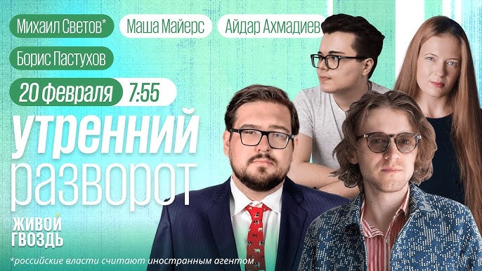 Позалары бар секс текшелері Майланған трусики порно шоу қыздар