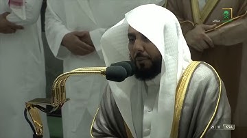 تراويح ليلة 23 رمضان 1443 للشيخ عبدالله الجهني من سورة الشعراء 1-207
