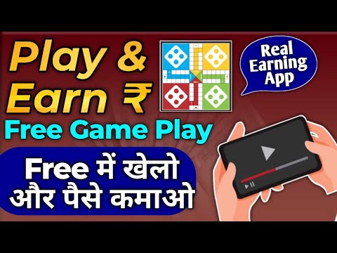 Best Online Ludo Game to Earn Money