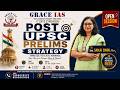 POST UPSC PRELIMS STRATEGY | Sanju Singh Madam #civilserviceexam #education #upsc #ias