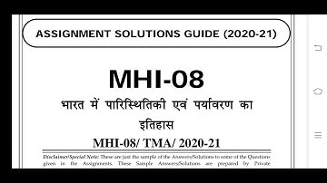 MHI 8 Ignou Solved Assignment