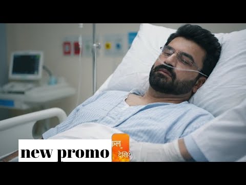 Anu Ki Wajah Se Aryavardhan Hospital Mein Tum Se Tum Tak New Promo 31 Jan 2026 