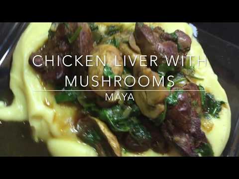 Video: Kippenlever Met Champignons