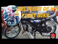 My First Bike Delivery| @ArunPanwarx |@TheSocialFactory |@souravjvlogs|@ManojDey