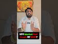 आज Market Red! Crash का खतरा? | Stock Market Update | Market Analysis #short #stockmarket