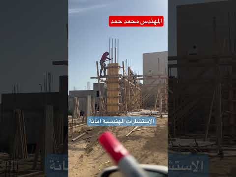 المستشار مؤتمن حقوق المسلم اليمين الغموس  المملكة تصويري اكسبلورر لايك ريلز 