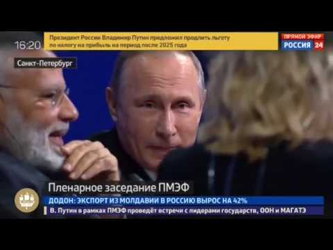 Путин: А Вы читали эти отчёты? Заставил краснеть Megyn Kelly во время интервью ПМЭФ