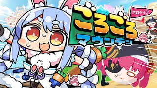 兎田ぺこらの配信のサムネイル画像