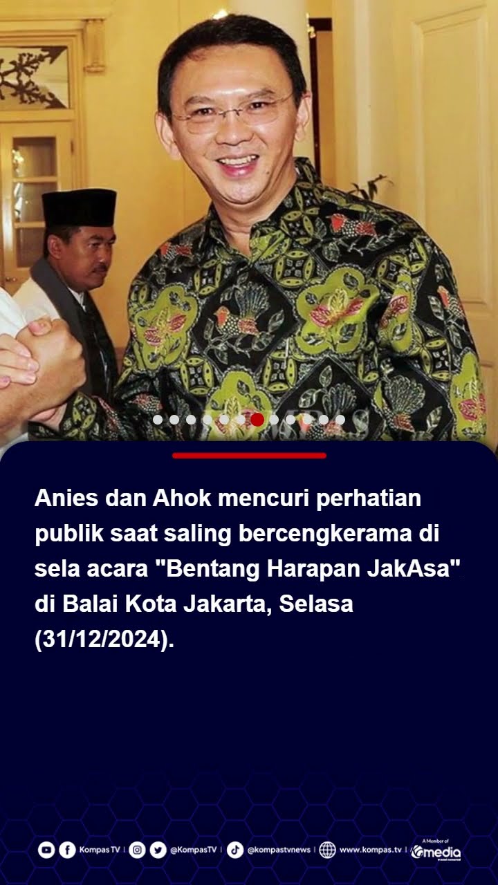 Anies Dikabarkan Bakal Luncurkan Ormas, Geisz Chalifah; Dugaan Saya Ahok Gabung #aniesbaswedan