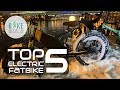 электрофэтбайк 2019 / Top 5 Electric fat bikes