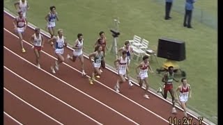 Men's 5000m - Helsinki 1983 - 50 fps