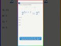 This SAT exponent problem is sus. Let's solve it! #shorts #shorts