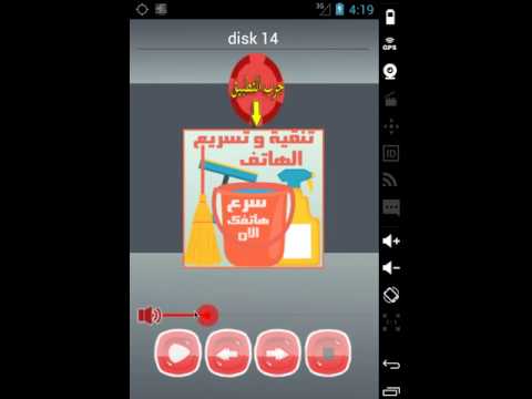 اغاني كاظم الساهر بدون انترنت
