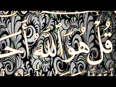 اذكار النوم مشاري بن راشد العفاسي Azkar Al Nawm Mishary Alafasy 