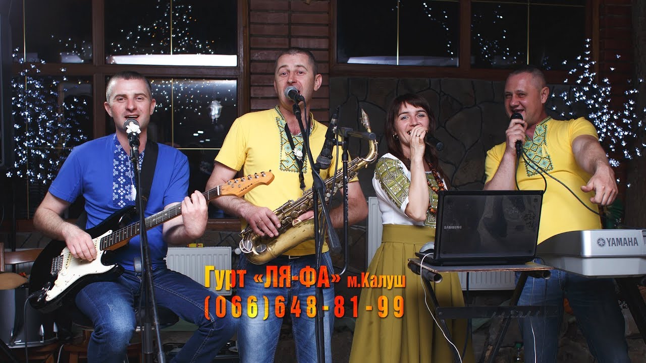 Весільні гурти - відео польки,вальси