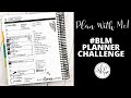 BLM PLANNER CHALLENGE PWM DAILY DUO