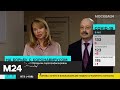 Медцентр в Отрадном перепрофилирован в инфекционную больницу - Москва 24
