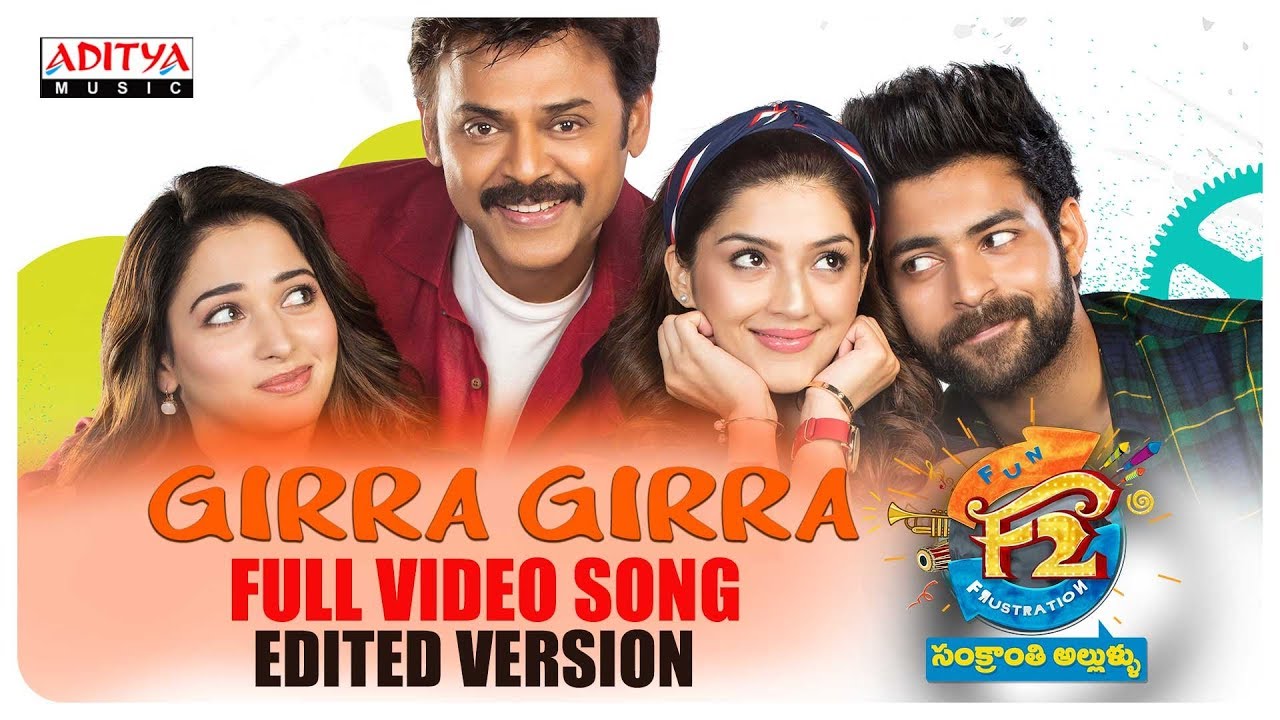 Girra Girra Full Video Song Edited Version  F2 Movie  Venkatesh Varun Tej Tamannaah