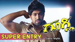 Yash Introduction super entry Scene | Googly Kannada Super Hit Movie | Kannada Scenes