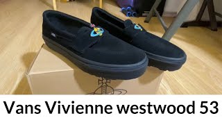 Vans Vivienne Westwood 53 review and on feet