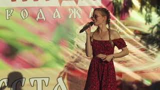 Екатерина Страдымова Тамбов 2023 ❤️🎤❤️