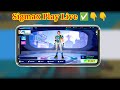 HOW TO DOWNLOAD SIGMAX BETA VERSION ✅ | SIGMAX NEW UPDATE | SIGMAX | SIGMA GAME DOWNLOAD LINK 💯