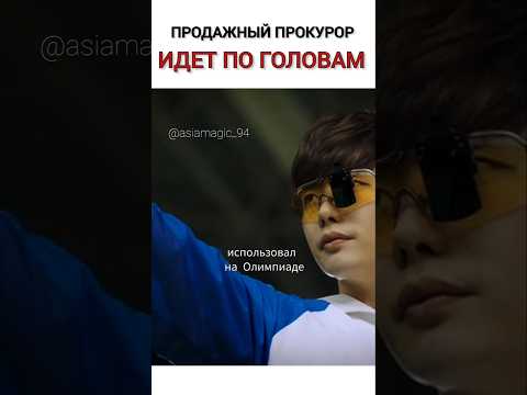 🎬 W:Параллельные миры #дорама#сериал#фильм#лакорн#anime#korea#личонсок