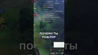 Лучший VPN В ШАПКЕ ПРОФИЛЯ | ПРОБНЫЙ ПЕРИОД #dota2 #lenagolovach  #twitch