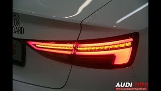 Audi A3 - Задние LED-фонари с динамическими поворотниками