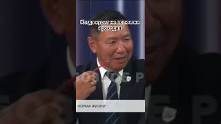 Вот такое у них в черепной коробке #чиновники #русскиймир #нупогоди #крокодилгена #курят #шизофрения