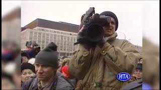 Новости телеканала ОРТ от 01.03.1995. Владислав Листьев убит.