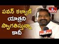 TRS' Srinivas Goud On Pawan Kalyan's TS Tour; BJP Spokesperson slams Pawan Kalyan