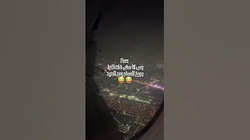 بس انا مش فاضلكوا اما افضى اجيلكوا 