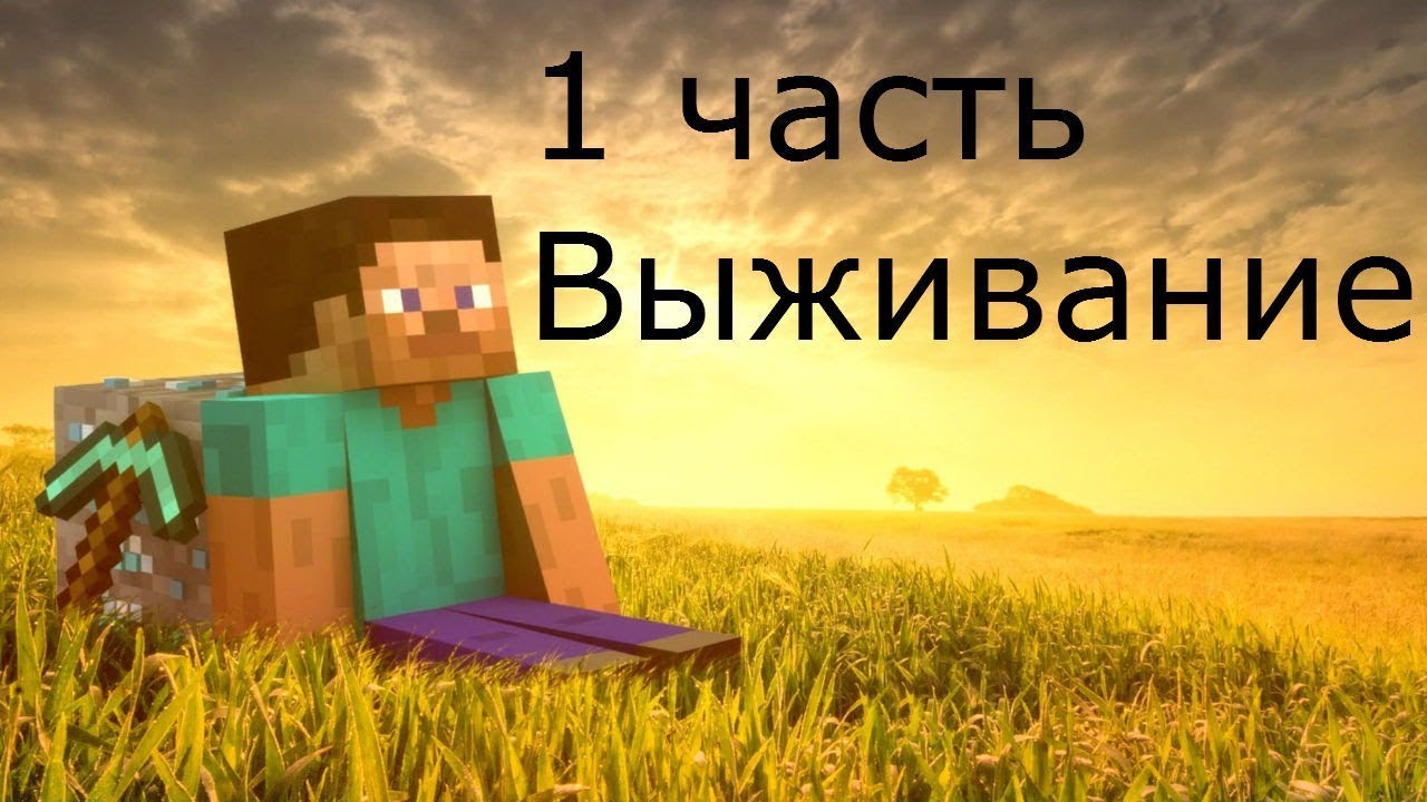 Тойота крафт 4 Тойота крафт 4