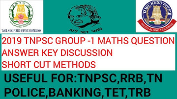 2019 TNPSC PREVIOUS QUESTION PAPER - APTITUDE & REASONING FULLY SOLVED - GROUP 1 EXAM MATHS SHORTCUT