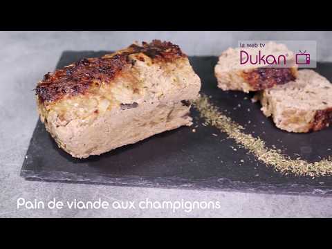 Vidéo: Pain De Viande Aux Champignons Et Carottes