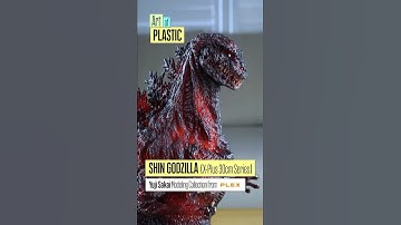 Review: Shin Godzilla X-Plus 30cm Series (Yuji Sakai Modeling Collection) from Plex
