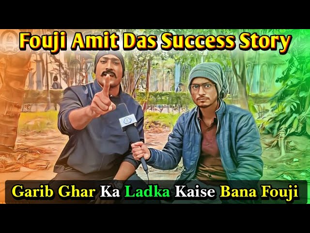 Garib Ghar Ka Ladka Kaise Bana Fouji🇮🇳Amit Das Real Life Success Story @thebongfouji1693 class=