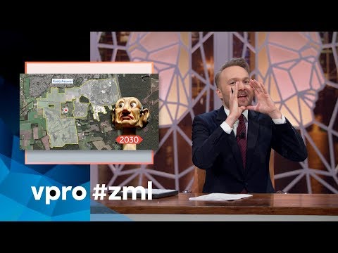 The Efteling - Sunday with Lubach (S09)