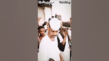 السودان حالات واتس انا عشمتنيني و اسفاي السودان سودانيه عبدالله الشريف طرب سوداني 