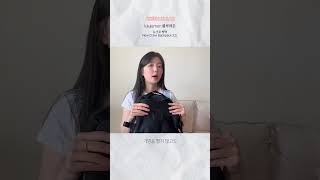 #어썸블레어 #룰루레몬 #해외직구
