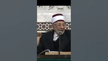 حب الله للإنسان وتسخير المخلوقات له الإمام محمد سعيد رمضان البوطي 