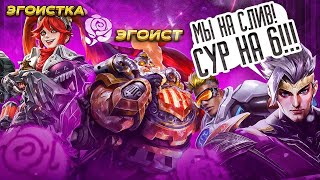 картинка: СТРИМ