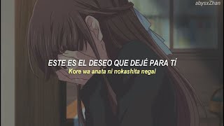 Video thumbnail of "Fruits Basket - "Eden" (SUB ESPAÑOL) Ending 2 AMV | MONKEY MAJIK"