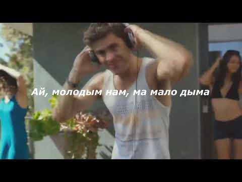 Beliy, Xamm - Май (2019)