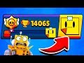 ЧТООО? 14000 КУБКОВ с 1 СИЛОЙ! ПОЛУЧИЛ СПРАУТА в BRAWL STARS