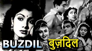 Buzdil (1951)  बुज़दिल | Kishore Sahu | Nimmi | Lata M | Talat M | Bollywood Old Hindi Full Movie