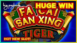 HUGE WIN!!! Fa Cai San Xing Tiger Slot  HOT NEW SLOT!