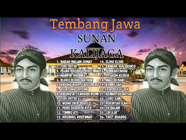 Lagu Jawa Raden Sunan Kalijaga class=