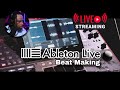 The Hardest Beats - MPC X &amp; Ableton Live 12 Beat Making Workflow